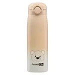 Termofľaša 480ml FreeeON - béžový medvedík