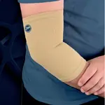 Elastická bandáž lakťa - PREMIA EVERYDAY, Veľkosť: S