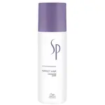 Wella Professionals Finální péče pro posílení struktury vlasů Perfect Hair (Finishing Care) 150 ml