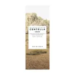 Skin1004 Madagascar Centella hydratační krém 30 ml