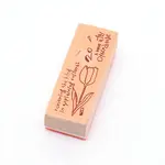 Wooden Stamps