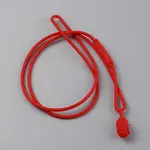 Silicone Neck Strap
