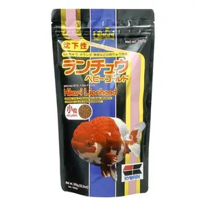 Hikari Lionhead Mini 350g