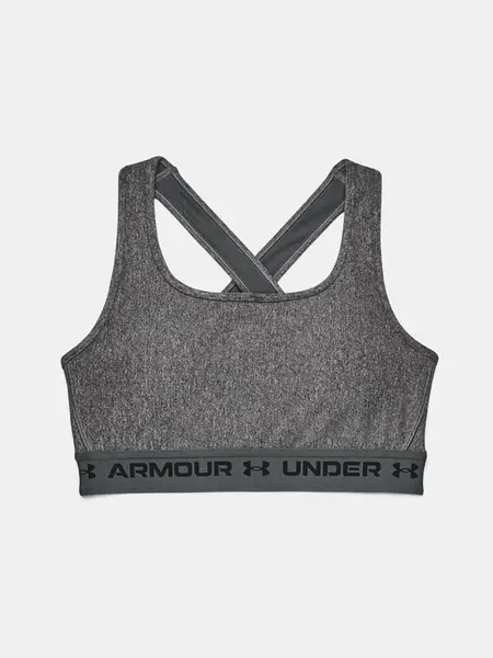 Dámská  podprsenka Under Armour