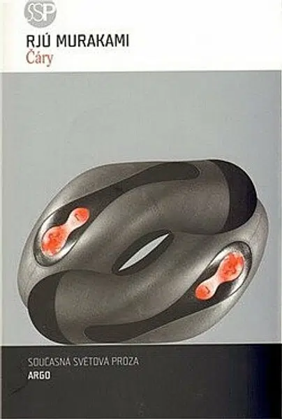 Čáry - Rjú Murakami