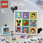 100 let oblíbených animovaných postav Disney - LEGO-Disney and Pixar’s Light (43221)