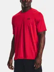 Pánske tričko Under Armour