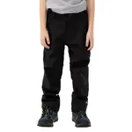 Trespass Aspiration Children's Pants