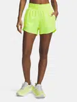 Women's shorts Under Armour UA Vanish 3in Short - Women's