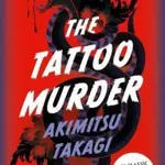 The Tattoo Murder - Akimitsu Takagi - kniha z kategorie Detektivky, thrillery a horory