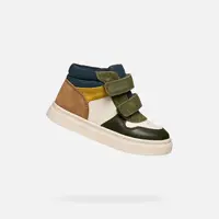 Boys first steps Geox Nashik Cream - Boys