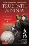 True Path of the Ninja : The Definition Translation of the Shoninki