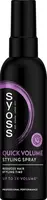 Syoss Quick Volume stylingový sprej na vlasy