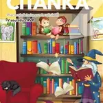 Hravá čítanka 2 - pracovní učebnice - kniha z kategorie 1. stupeň