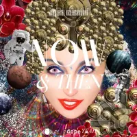 Jana Uriel Kratochvílová, Illuminati.ca: Now & Then LP