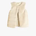 Koton Plush Vest Round Neck Sleeveless