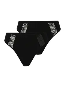 Devoted by Zizzi Nohavičky 'Britney'  čierna