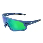 YEAZ Športové slnečné okuliare 'Sunrise'  námornícka modrá / zelená