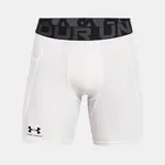 Pánské kraťasy Under Armour