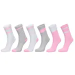 Nike Y EVERYDAY CSH CREW 6P Dětské ponožky, šedá, velikost