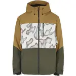 O'Neill CARBONITE Pánská lyžařská/snowboardová bunda, hnědá, velikost