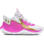 Under Armour JET23 Pánská basketbalová obuv, bílá, velikost 44