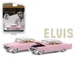 1955 Cadillac Fleetwood Series 60 Special Elvis Presley "Pink Cadillac" (1935-1977) 1/64 Diecast Model Car by Greenlight