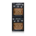 APIVITA Express Beauty Royal Jelly Pleťová maska 2 x 8 ml