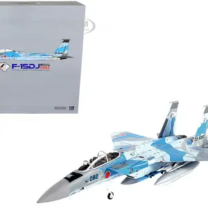Mitsubishi F-15DJ Eagle Fighter Plane "JASDF (Japan Air Self-Defense Force) Tactical Fighter Training Group" (2020) 1/72 Diecast Model by JC Wings