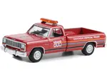 1987 Dodge Ram D-250 Pickup Truck "71st Annual Indianapolis 500 Mile Race Dodge Official Truck" Red with Stripes "Hobby Exclusive" Series 1/64 Diecas
