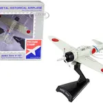Mitsubishi A6M2 Zero Fighter Aircraft V-107 "Tainan Koukutai - Saburou Sakai" Imperial Japanese Navy 1/97 Diecast Model Airplane by Postage Stamp