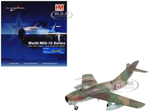 Mikoyan-Gurevich MiG-15Bis Fighter Aircraft "Major Ivanovich Mikhin 518th Fighter Aviation Regiment (IAP) North Korea" (1953) Soviet Air Force "Air P