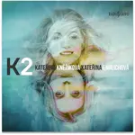 K2 (CD)