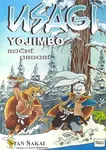 Usagi Yojimbo Roční období