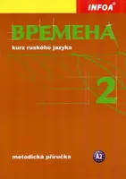 Vremena 2 Metodická příručka