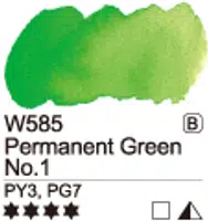 Akvarelová barva Mijello 15ml – 585 Permanent Green No. 1