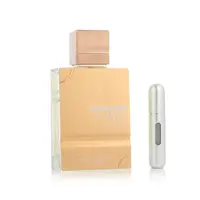 Al Haramain Amber Oud White Edition EDP 200 ml UNISEX