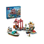 LEGO® City 60422 Přístav s nákladní lodí