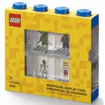 LEGO® sběratelská skříňka na 8 minifigurek - modrá