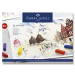 Pastelové křídy Faber-Castell Mini - 72 barev
