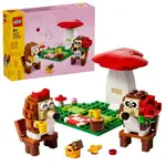 LEGO® Iconic 40711 Ježci na pikniku