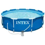 Zahradní bazén INTEX 28202 Metal Frame 305 x 76 cm kartušovou filtrací