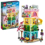 LEGO® Friends 41748 Komunitní středisko v městečku Heartlake