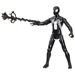 Hasbro - Spider-Man Symbiote Suit Spiderman figurka