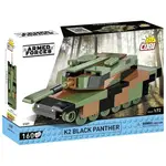 Cobi K2 Black Panther, 1:72, 162k