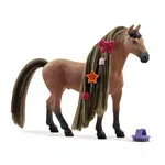 Výstavný achaltekinský hřebec od značky Schleich