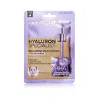 Loréal Paris Hyaluron Specialist vyplňující hydratační textilní maska 28 g