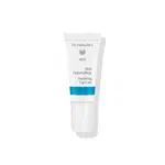 Dr. Hauschka MED Akutní péče o rty Labimint 5 ml