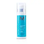 Moroccanoil Krém pre vlnité a trvalé vlasy (Curl Defining Cream) 250 ml