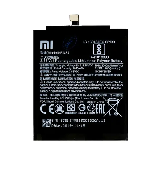 Originální baterie Xiaomi BN34 3000mAh (Service Pack) pro Xiaomi Redmi A5 2018